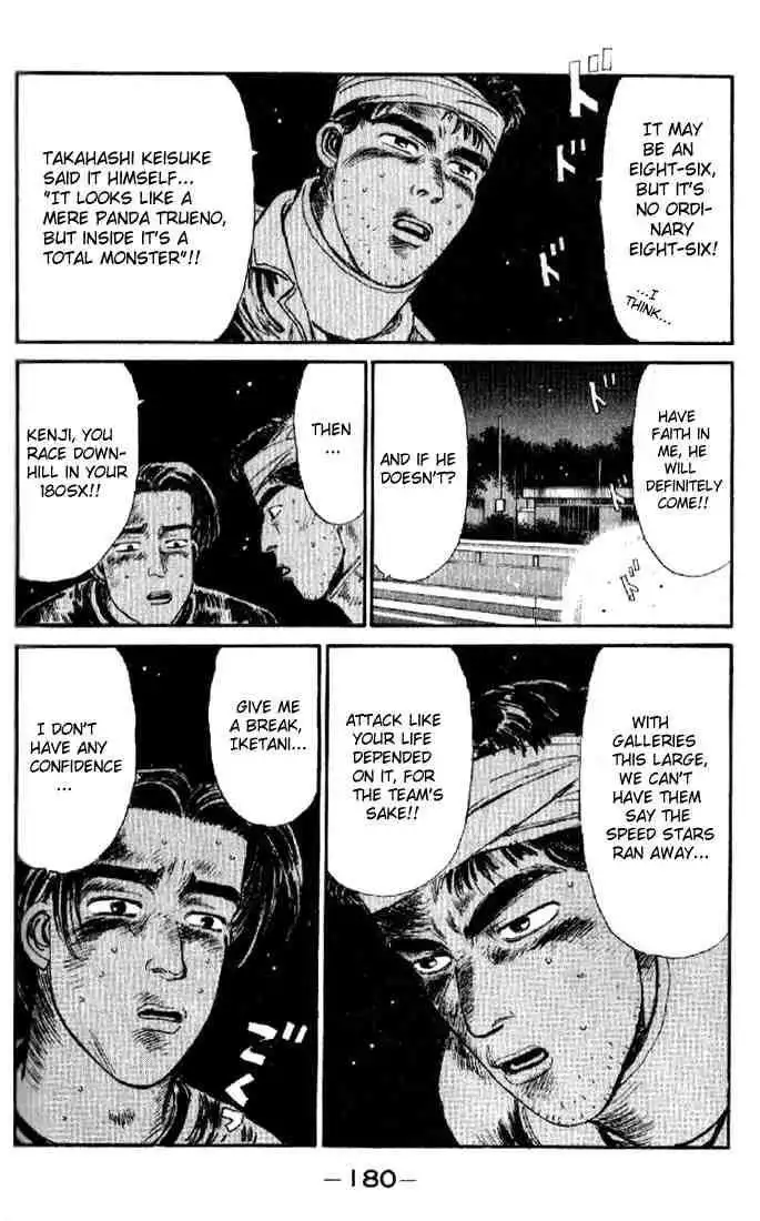 Initial D Chapter 8 16